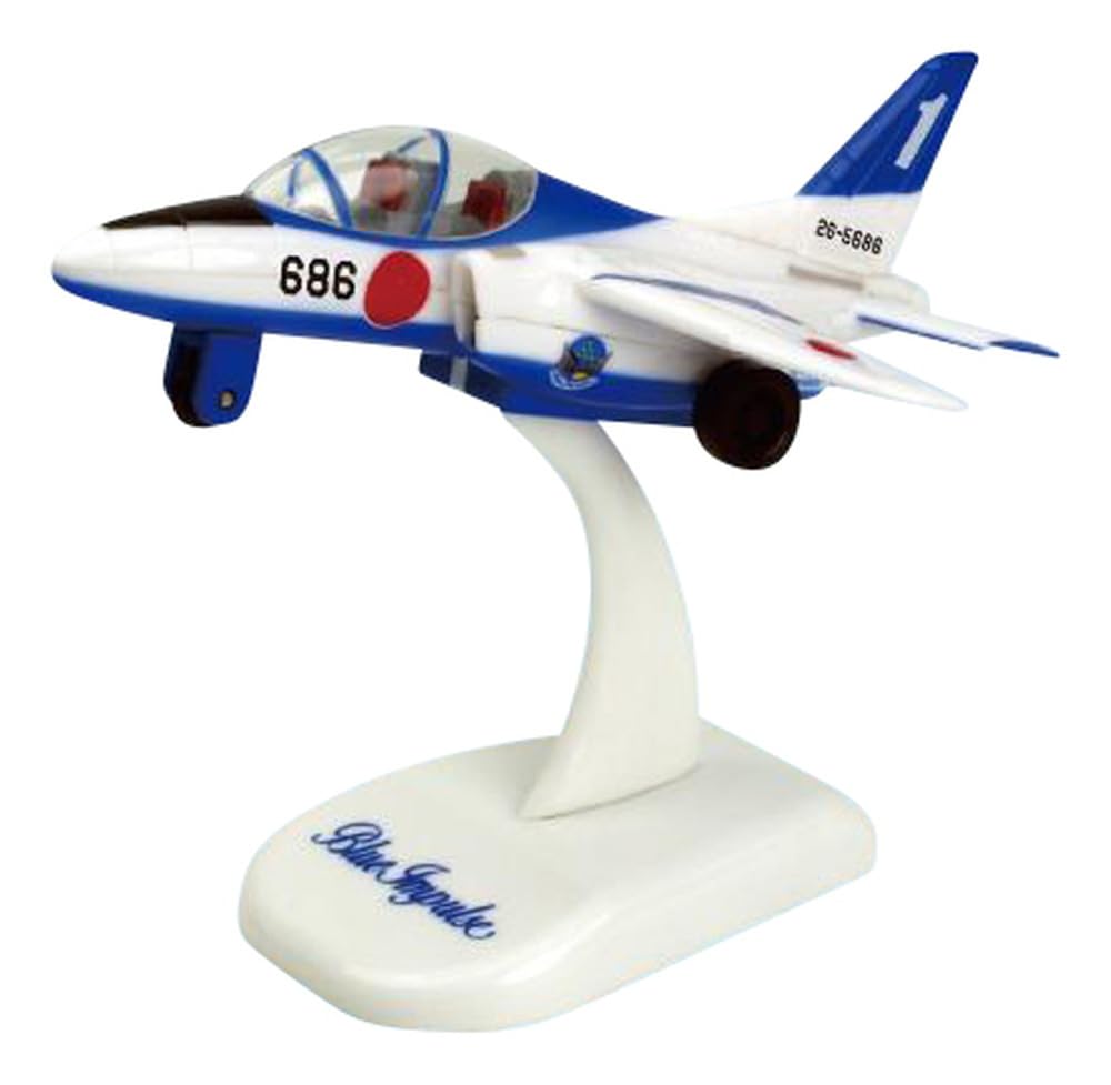 Amazon.co.jp: 国際貿易 プルプラ ミリタリーシリーズ T-4 ブルー